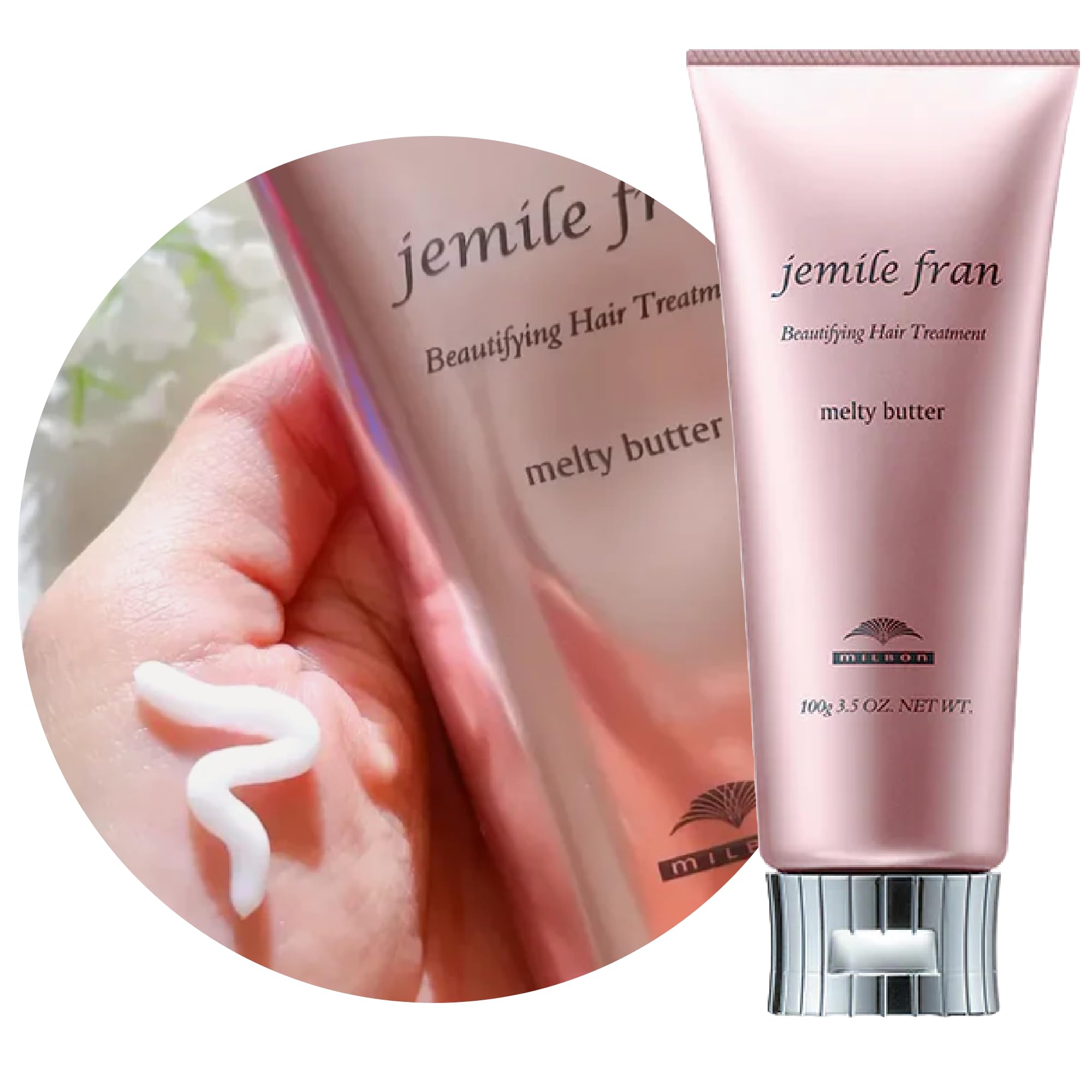 ミルボンムース & エルジューダMO Oil & ジェミール fran メルビー Amazon.com: GASHINA STORY Mil-bon Jamile-Fran Melty Butter